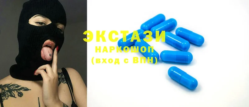 Ecstasy бентли  Белоозёрский 